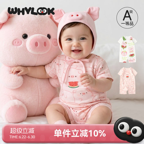 亲肤柔软贴肤.手感爽滑细腻