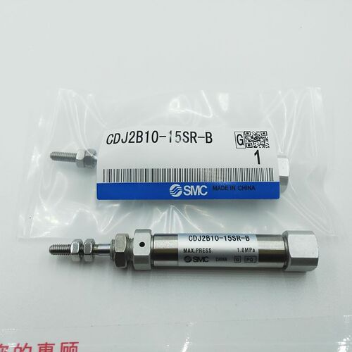 日本原装 CJ2B10/CDJ2B10-45SR/50SR/60SR/75SR-B尾部进气气缸