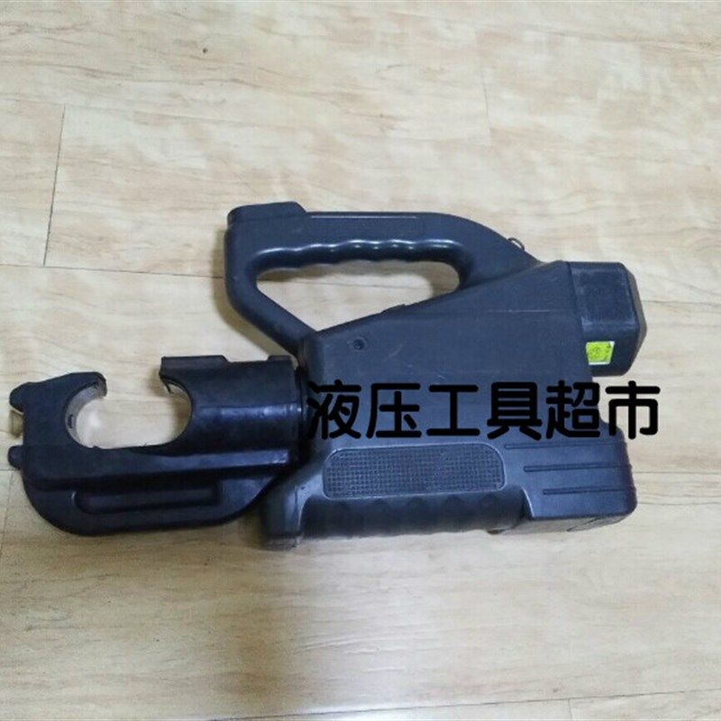 日本IZUMI充电式液压钳REC-3510A 电动液压钳原装进口400压线钳1