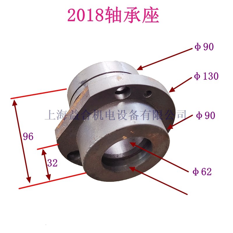 广州三环南方C6132A C6140主轴箱一轴座 轴承座 皮带轮座2018配件