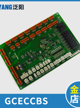 电梯轿顶板通力板GCECCBS GCECCBSG01 GCECCBSG03 04 通力电梯板
