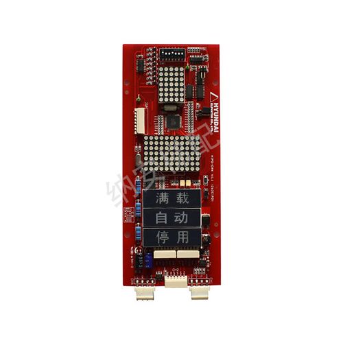 上海现代电梯STVF5 STVF7外呼显示板HIPD-CAN 原装 现货 正品