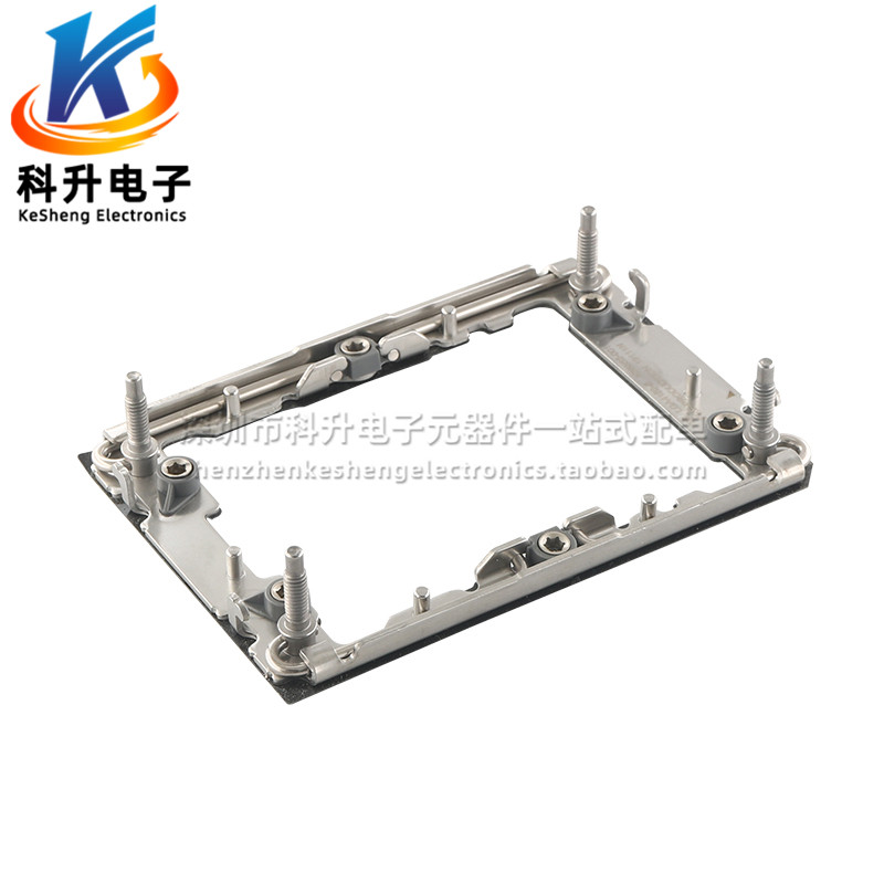 3-2330550-1 LGA4189 进口 CPU座子 铁架 CPU底座连接器 全新原装