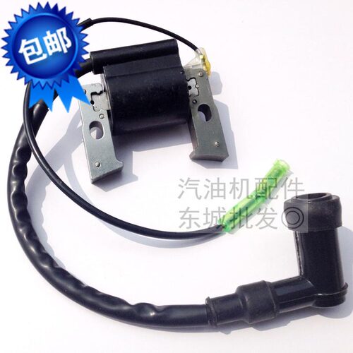 5kw汽油发电机发动机配件EF6600 MZ360 185点火线圈 高压包