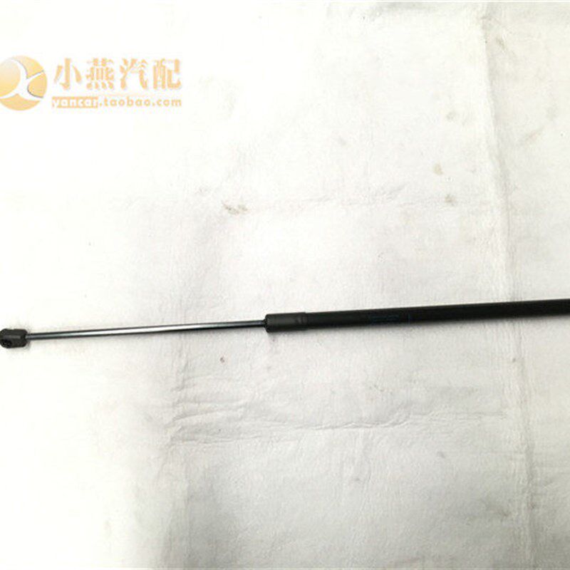 新迈锐宝 发动机盖支柱迈锐宝专用机盖撑杆 机盖液压挺杆 纯正厂