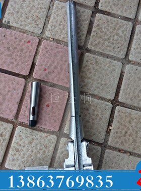 手扳钻参数 铁路手板钻 30kg手板钻 轨道手板钻结实 手板麻花钻头