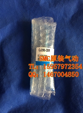 全新正品 CDJ2B6-35R-B不锈钢迷你气缸 CDJ2B6-40R-B笔形汽缸