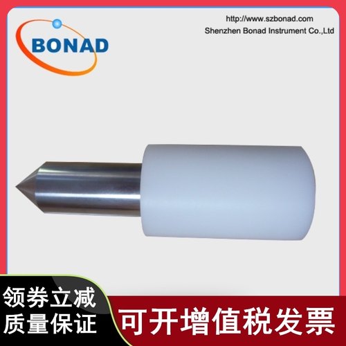 祈鑫QX-41标准41号试验探棒试具41号IEC61032安规测试GB/T16842