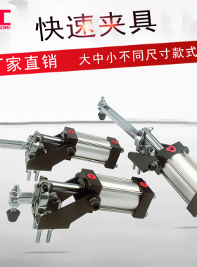包邮 自动化气动夹具气动夹紧器气缸夹钳CH GH HS-12050-A 12050U