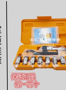 征宙Q24莫氏锥柄铣夹头套装高精度铣刀夹头莫式2号3号4号/R8/7316