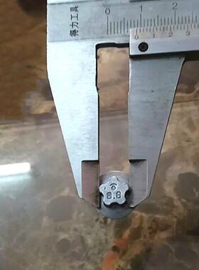 特斯拉电池盖螺丝工具电瓶五花螺丝拆卸套筒专用工具5角齿扳手