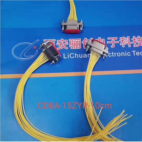 CDbA-15ZYW连接器CDbA-系列连接器 国产插针插孔15芯弯针直针压接