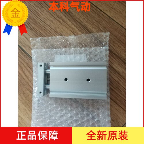 全新原装正品气缸CXSL25-10/20/30/40/50/60/70 现货 质保一年