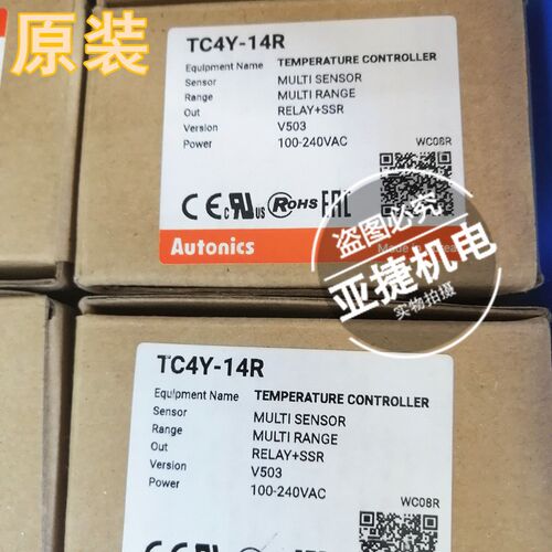 原装 奥托尼克斯 AUTONICS TC4Y-14R 温控器 100-240VAC 控制器
