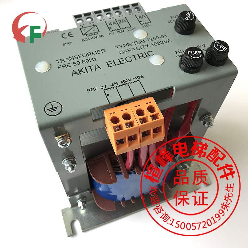 沃克斯电梯专用变压器/TDB1250-01 多80V 控制柜变压器 电梯配件
