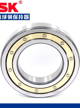 日本进口NSK深沟球铜保持器轴承6332M6334M6336M6338M6340M6344M