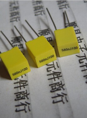 较正电容 63V 校正电容 564J 100V 560NF 564 (一件20个)