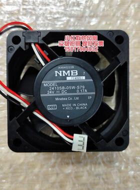 2410SB-05W-S79 原装NMB 6025 24V 0.17A 安川变频器静音风扇 6CM