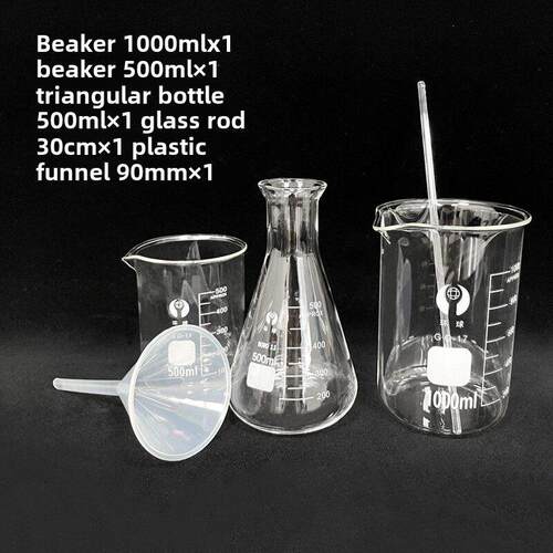 烧杯1ml*1+三角瓶5玻璃棒