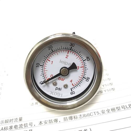 4bar 60psi 轴向压力表 直径41mm - 47mm 铜螺纹ZG1/8 不锈钢外壳