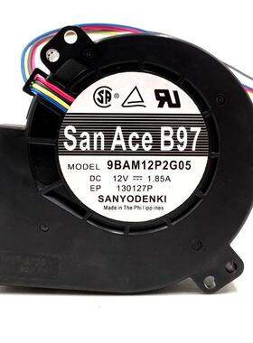 原装三洋 9BAM12P2G05 12V 1.85A 9733 1U2U大风量鼓风机涡轮风扇