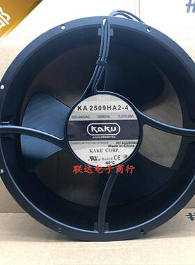 KAKU卡固 KA2509HA2-4 AC220V BALL滚珠轴承 25489 散热风扇