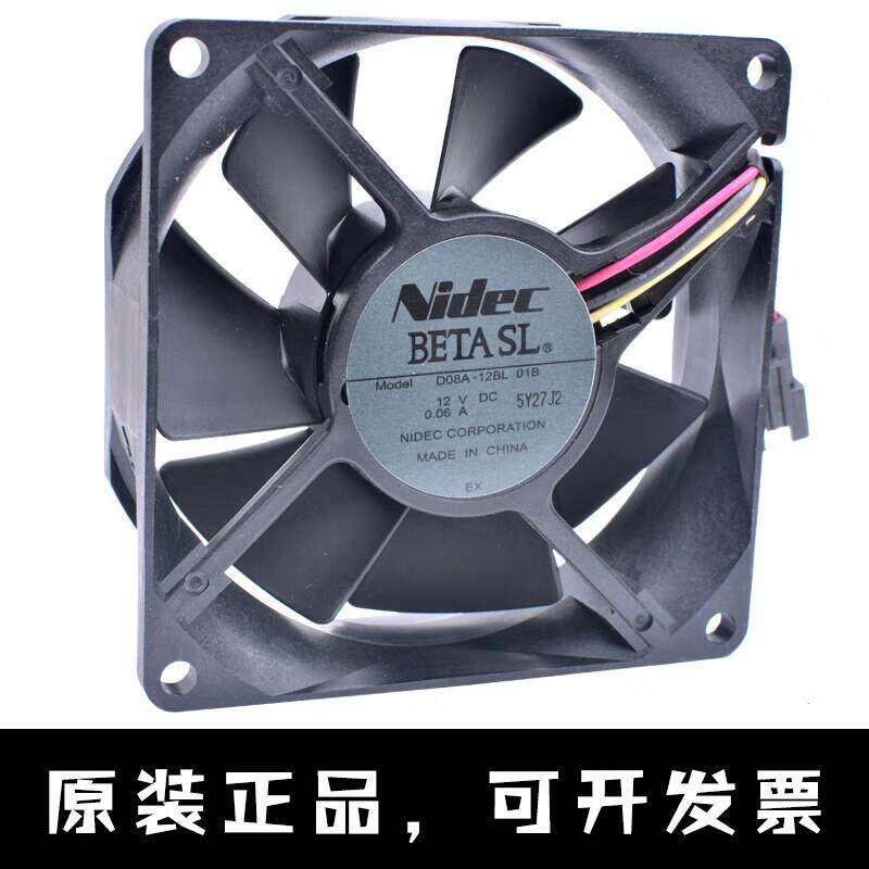 全新Nidec D08A-12BL 8cm 8025 12V 0.06A超静音电视机箱散热风扇