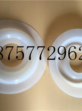 爱力浦计量泵配件JXM-A120/0.7隔膜片JXM-A240/0.5 JXM-A170膜片