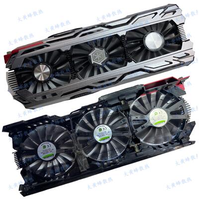 INNO3D映众GTX10607ti8/
