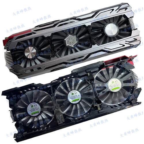 INNO3D映众GTX10607ti8/
