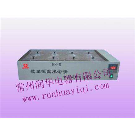 常州润华HH-8恒温水浴锅
