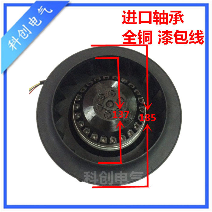 180FLW2 180FLW3 涡流涡轮式离心风机空气净化器风扇60W 180FLJ2