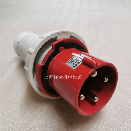 工业插头 插座 连接器 航空插头ST-034 三相四芯63A