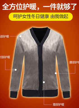 护士毛衣外套开衫医生护士服毛衫针织衫男女藏蓝色加绒加厚外穿搭