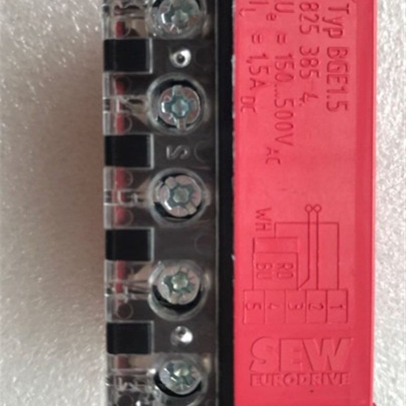 8253854 整流模块 BGE1.5 SEW 电机刹车整流器 WH
