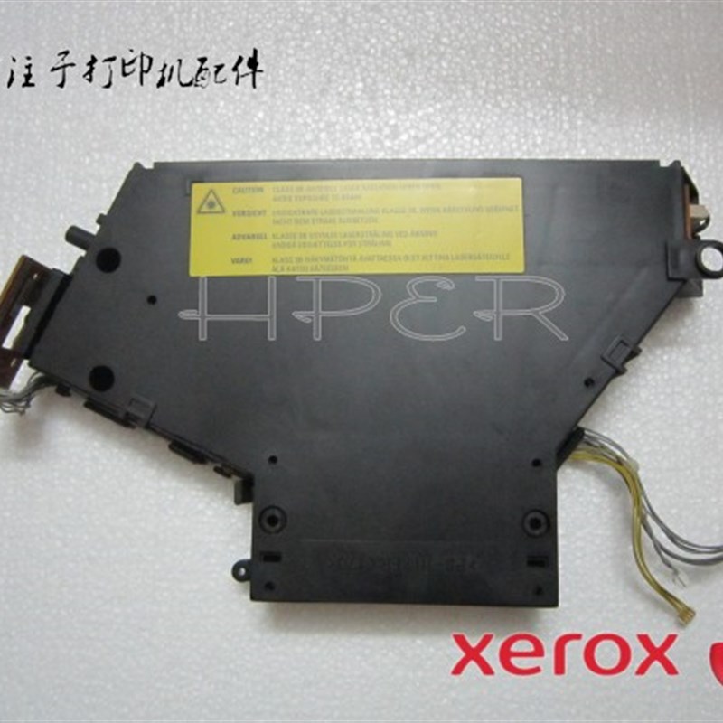 施乐202 205 255 305联想5600 EPSON 2020 2500 激光器 激光头