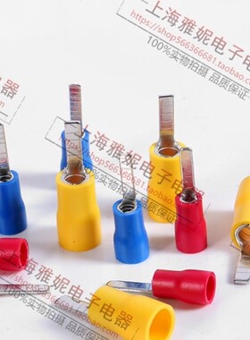 DBV 5.5-18 片形预绝缘接线端头 插片式冷压端子 针形接线铜鼻子