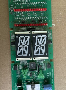 奥的斯电梯轿内显示器/DAA25140NPD202显示板/超长质保原厂现货秒