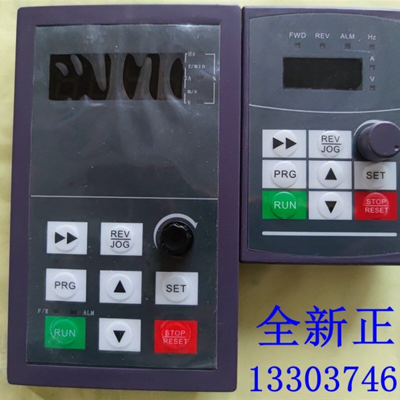 易驱变频器面板 ED3100 CV3100操作面板 显示屏 调速调试控制键盘