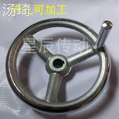 手摇把配车床键槽手轮铸铁机械镀铬爪爪尾架机械圆钻铣床促销手柄