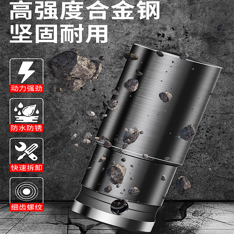 拆卸止水螺杆套筒三段丝杆穿墙12mm建筑外杆16专用电钻14圆头风炮