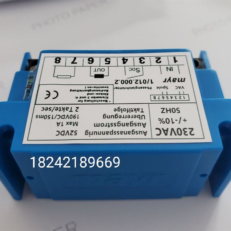 麦尔电机整流器Mayr 1/012.000.2 230V 整流装置