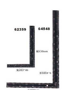 原装日本亲和牌SHINWA 64548 直角尺 长600mm 宽400mm