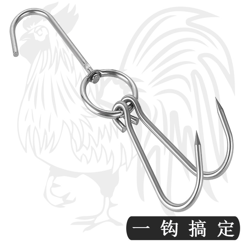 烤鸭钩子双钩挂钩不锈钢烧鸭吊勾商用烧烤鹅钩牛肉猪肉勾夹子配件