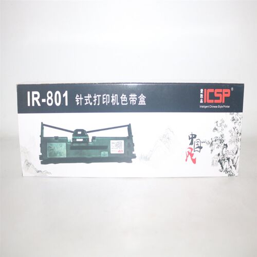 映普生IR-801 YPS-300 590 620K 630 635 690 730 735原装色带 针