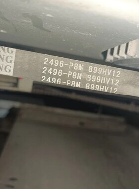 电梯门机皮带 RPP2496-P8M STS 2496-S8M 宽度15 mm 带齿同步带