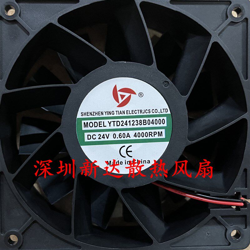 包邮应天6/8 9 12 14/CM厘米静音高速 逆变焊机风扇散热风机DC24V