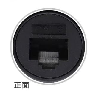 圆形六类网络模块 圆型RJ45千兆6类直通网口底座防尘CAT6对接插座