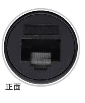 圆形六类网络模块 圆型RJ45千兆6类直通网口底座防尘CAT6对接插座