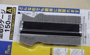 原装日本亲和Shinwa企鹅弧度尺/轮廓规/取型器/量弧器77970-150mm
